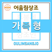 이미지명